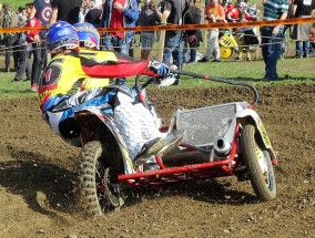 全民体育越野直播，全民参与的新舞台，体育娱乐化再升级