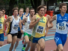 直播吧极速体育，重新定义体育赛事直播的极速体验