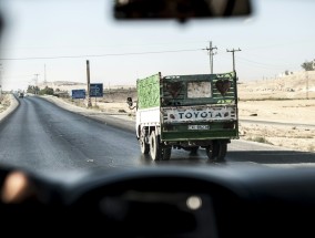 Welcome to the Ultimate Guide to the UEFA Euro 2024:Your Portal for the Biggest Football Festival!