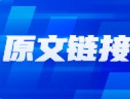 迹象很明显了！下周，行情尾声将至？