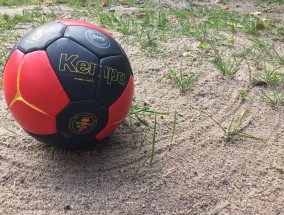 腾讯体育直播新玩法，互动观赛全攻略