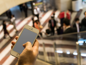 永旺快投网更名背后的战略转型，从金融到新零售的跨界布局