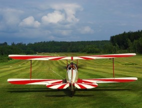 云端之上的竞技，飞行体育直播如何重塑极限运动的观看体验