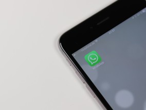 极速体育直播吧手机版，畅享实时赛事的终极入口