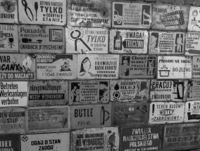 4G彩票，重塑全球娱乐产业的数字革命