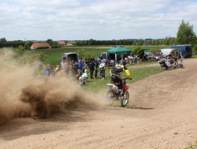 速度与镜头的双重狂欢，解码体育直播中机车竞技的视觉革命