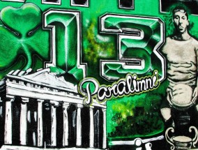 绿茵狂潮，指尖掌控！体育足球直播aqq开启沉浸式观赛革命