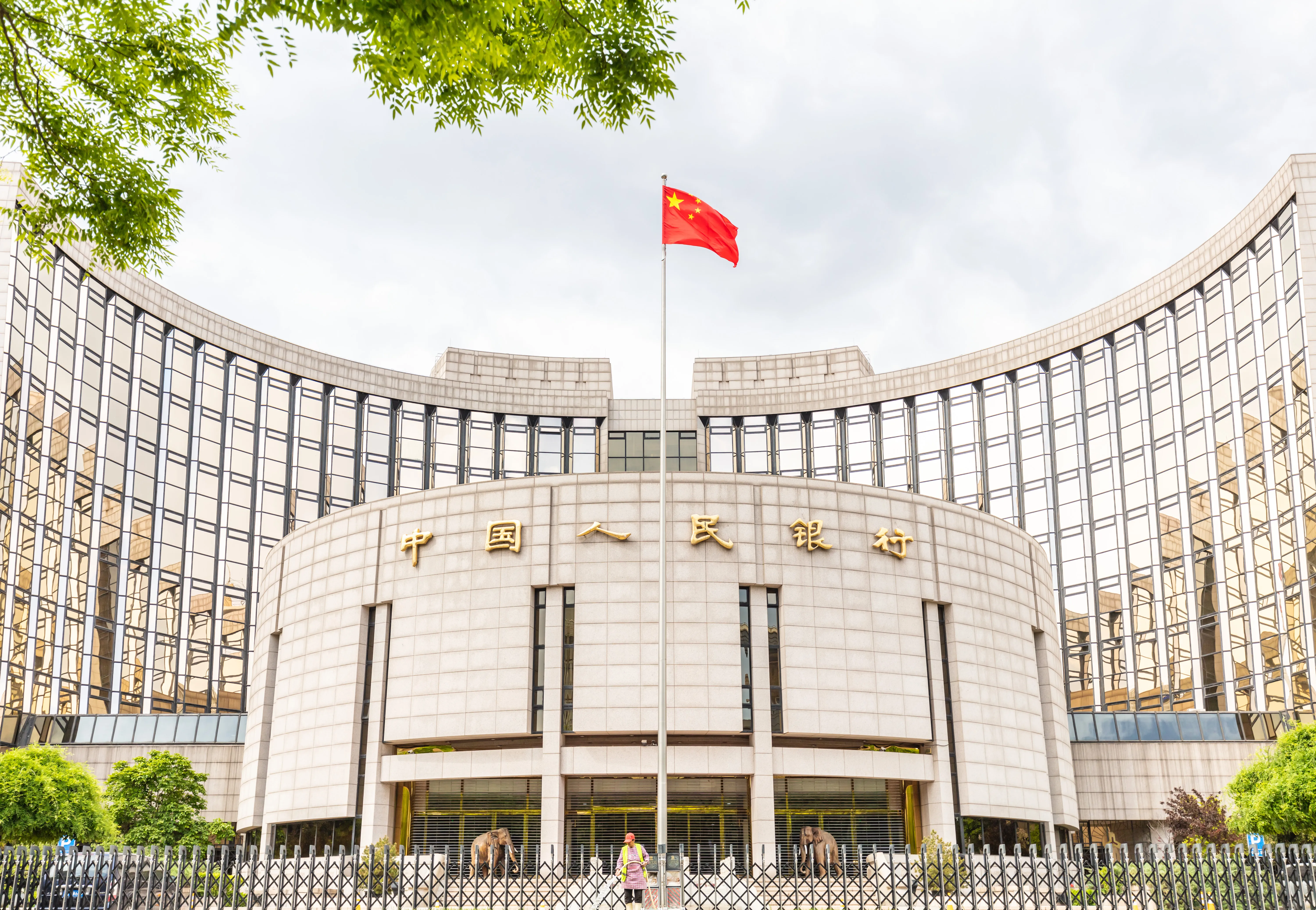 中国贷款优惠利率不变:理解金融影响