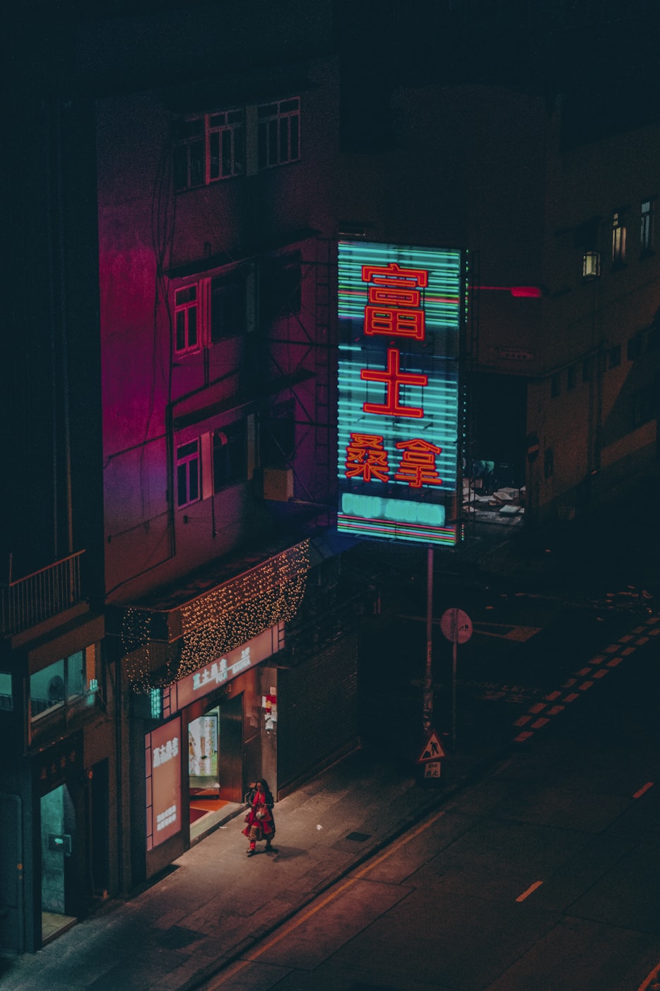 首尔,亚洲体育直播的璀璨舞台 首尔,亚洲体育直播的璀璨舞台