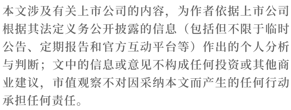 遭多家券商下调预期，青岛啤酒怎么了？