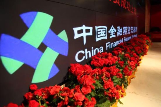 如何进行股指期权培训并提升专业水平？这种专业水平如何体现？