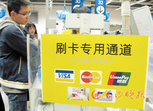 银行如何提升对公客户的线上服务体验