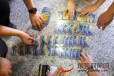 银行卡支付清算流程揭秘