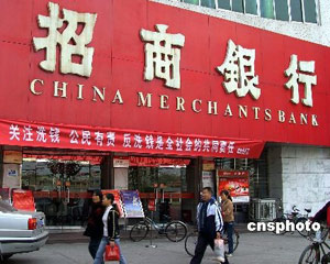 银行的信用卡取现额度与信用额度关系如何？?