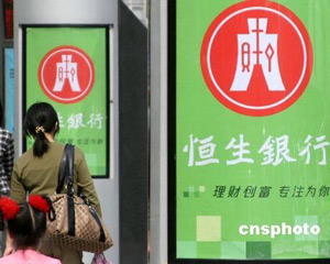银行的黄金投资风险与收益如何平衡？?