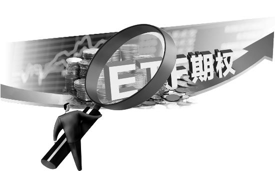 如何分析二元期权技术的原理？这些原理在实践中如何应用？