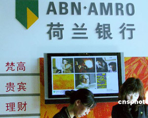 银行信用卡溢缴款取出，怎样避免手续费？?