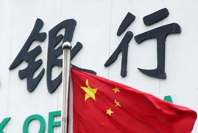 银行的信用卡临时额度调整，有什么规律？?