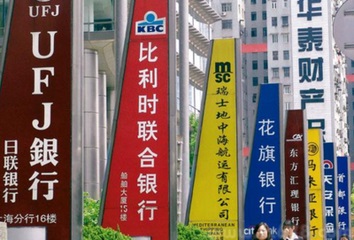 投行的主要业务和服务对象是什么？投行在金融市场中的作用和影响如何？
