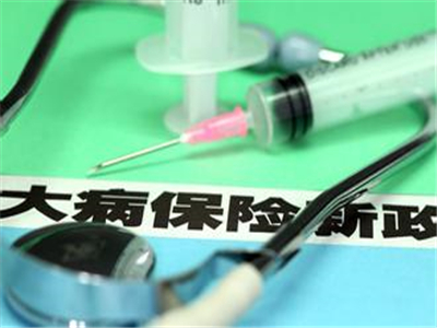 洛阳居民医保如何顺利办理？办理过程中可能遇到哪些问题？