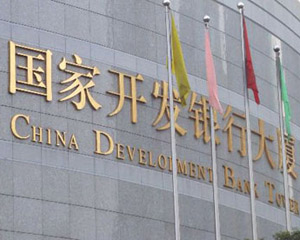 银行供应链金融的参与方利益如何平衡？?