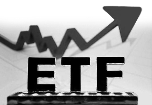 如何准备etf期权的开户条件？满足这些条件需要注意什么？