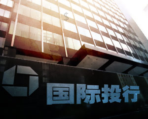 银行的个人征信报告如何影响信贷申请？?