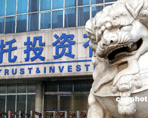如何明白异地违章缴费途径？缴费方式有哪些不同？