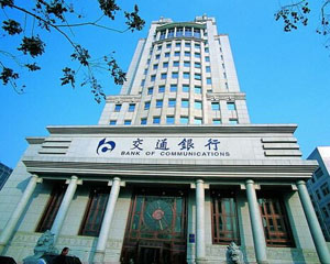 银行的企业资金调配策略如何制定？?