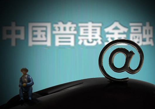 光大金融商品的定义是什么？光大金融商品的种类有哪些？