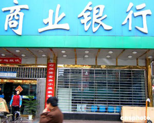 银行客户数据分析：提升个性化服务的基础？