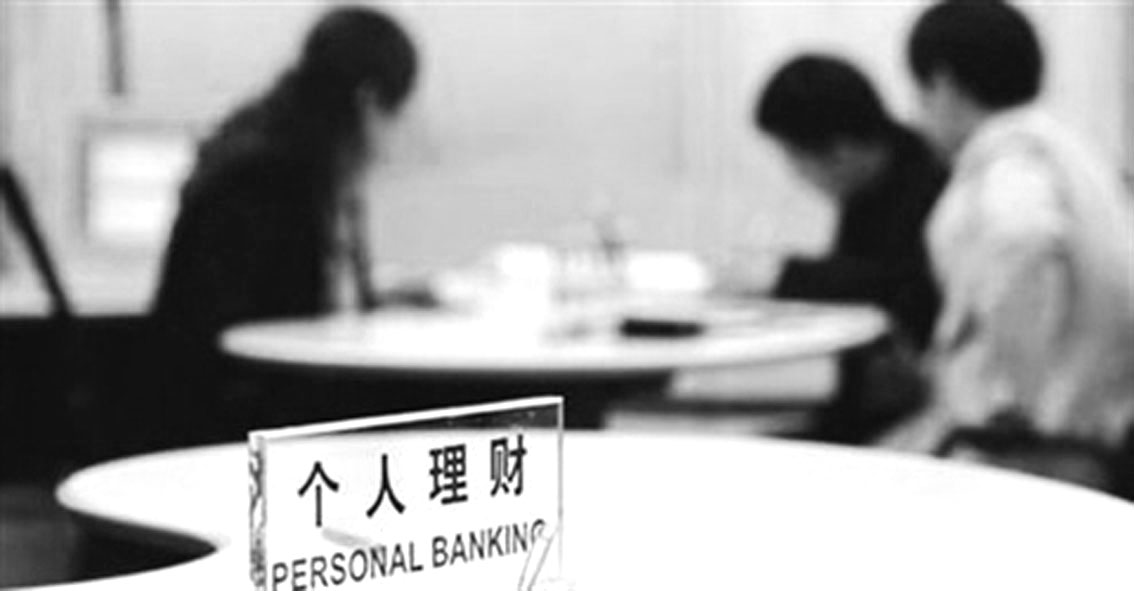 如何掌握理财的方法与策略？这些方法策略怎样实现财富目标？