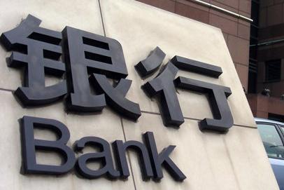 为什么银行会重视客户投诉管理？