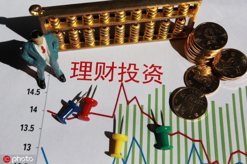 如何理解投资收益构成？股票收益的来源和计算方法是什么？