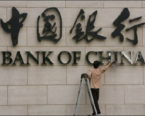 如何避免支付不必要的银行手续费？