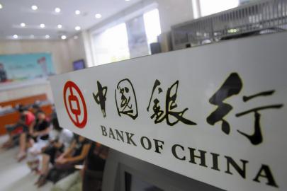 如何合理查询上海公积金帐号？查询上海公积金帐号有哪些方法？