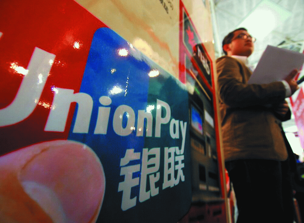 银行大堂经理和客户经理职责有何不同？