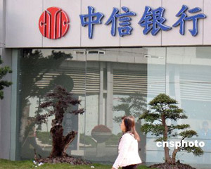 银行理财产品的历史波动范围与风险承受能力匹配？