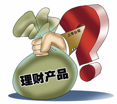 如何判断理财产品的安全性？不同判断方法有何依据？