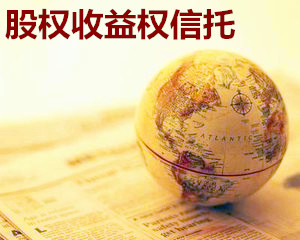 如何理解股权筹资及其模式？股权筹资对企业发展有何影响？