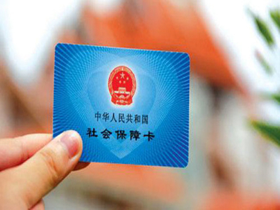 如何解除社保卡的绑定关系以灵活管理？这种解绑操作有哪些影响？