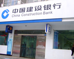 银行财富管理工具创新：助力资产稳健增长的手段?